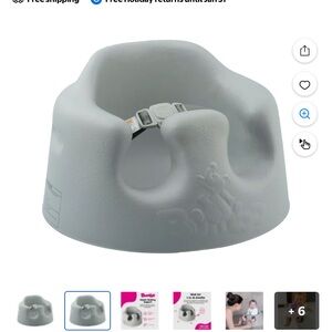Bumbo Gray Baby Floor Seat